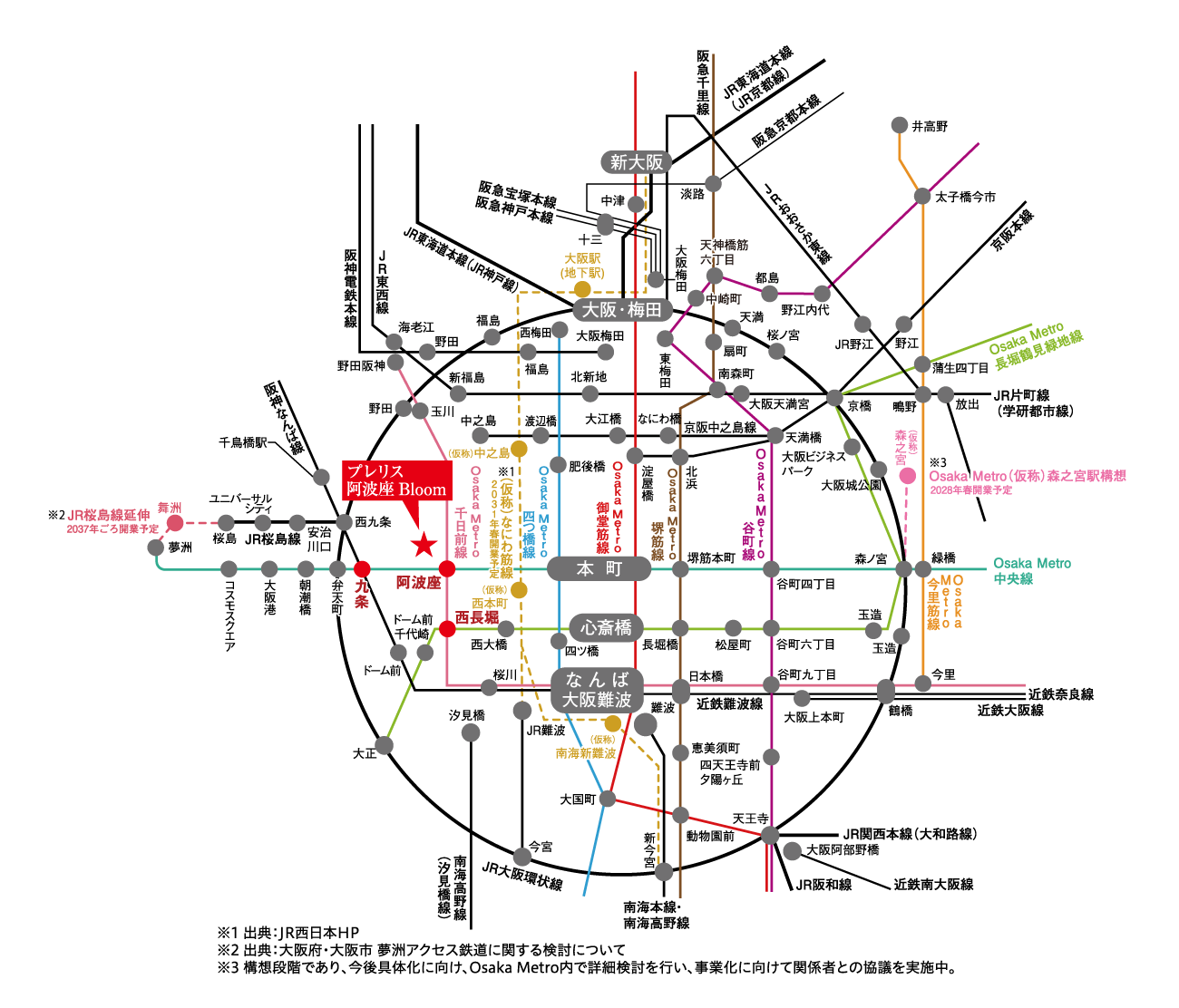 プレリス阿波座Bloom 路線図