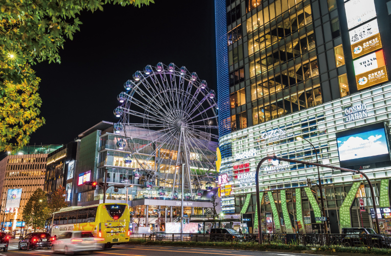 サンシャインサカエ（現地より約2,600m）