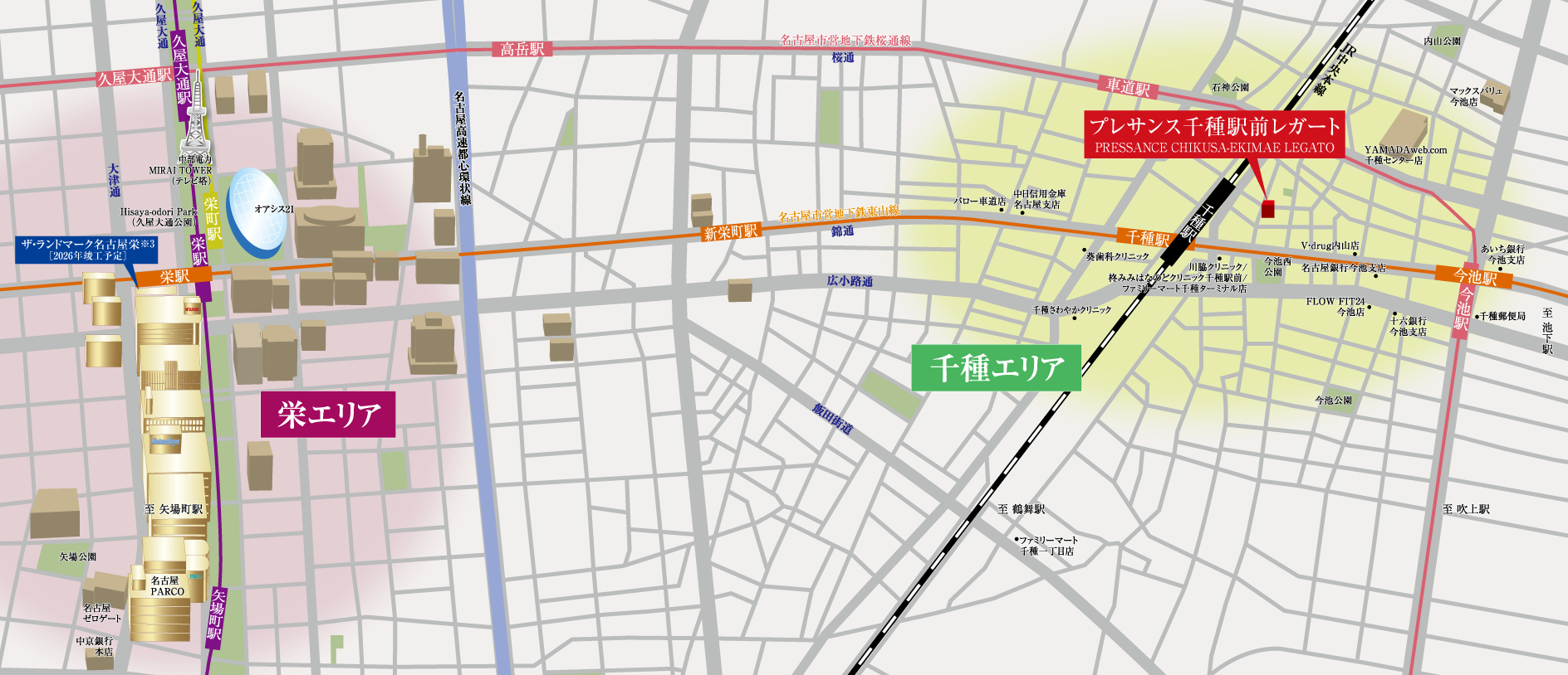 プレサンス千種駅前レガート ロケーション