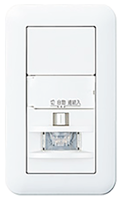 オートライトセンサー