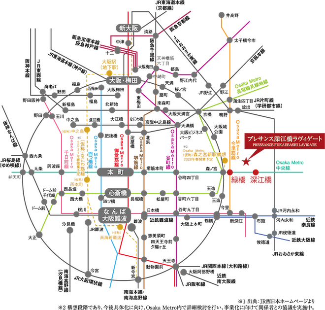 プレサンス深江橋ラヴィゲート 路線図