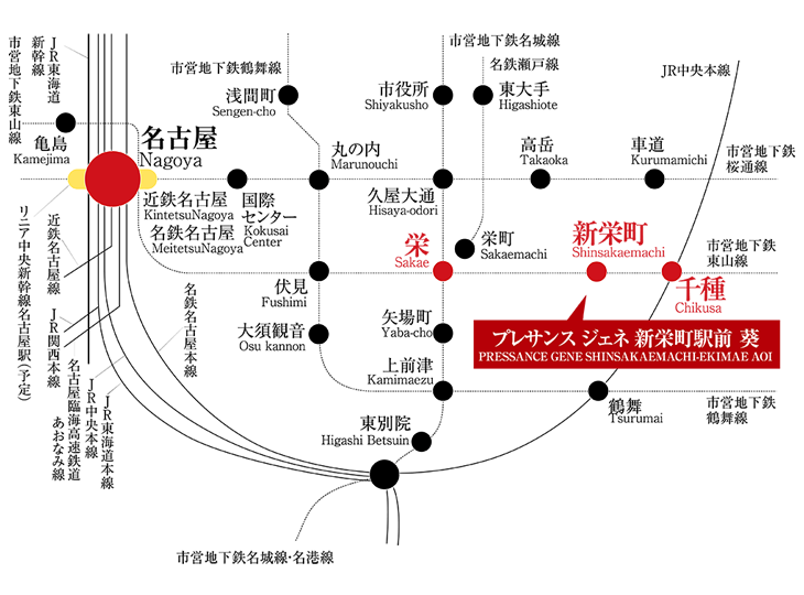 プレサンス ジェネ 新栄町駅前 葵  路線図