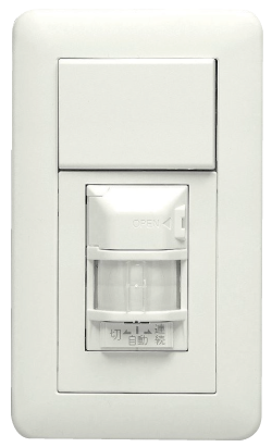 オートライトセンサー