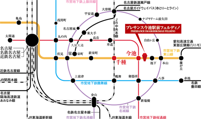 プレサンス今池駅前フェルディノ