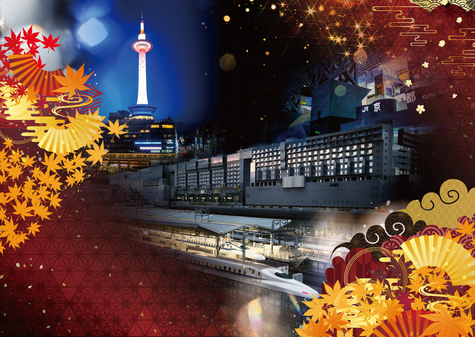 ニデック京都タワー（現地より約2,140m）、JR京都駅（現地より約1,570m）