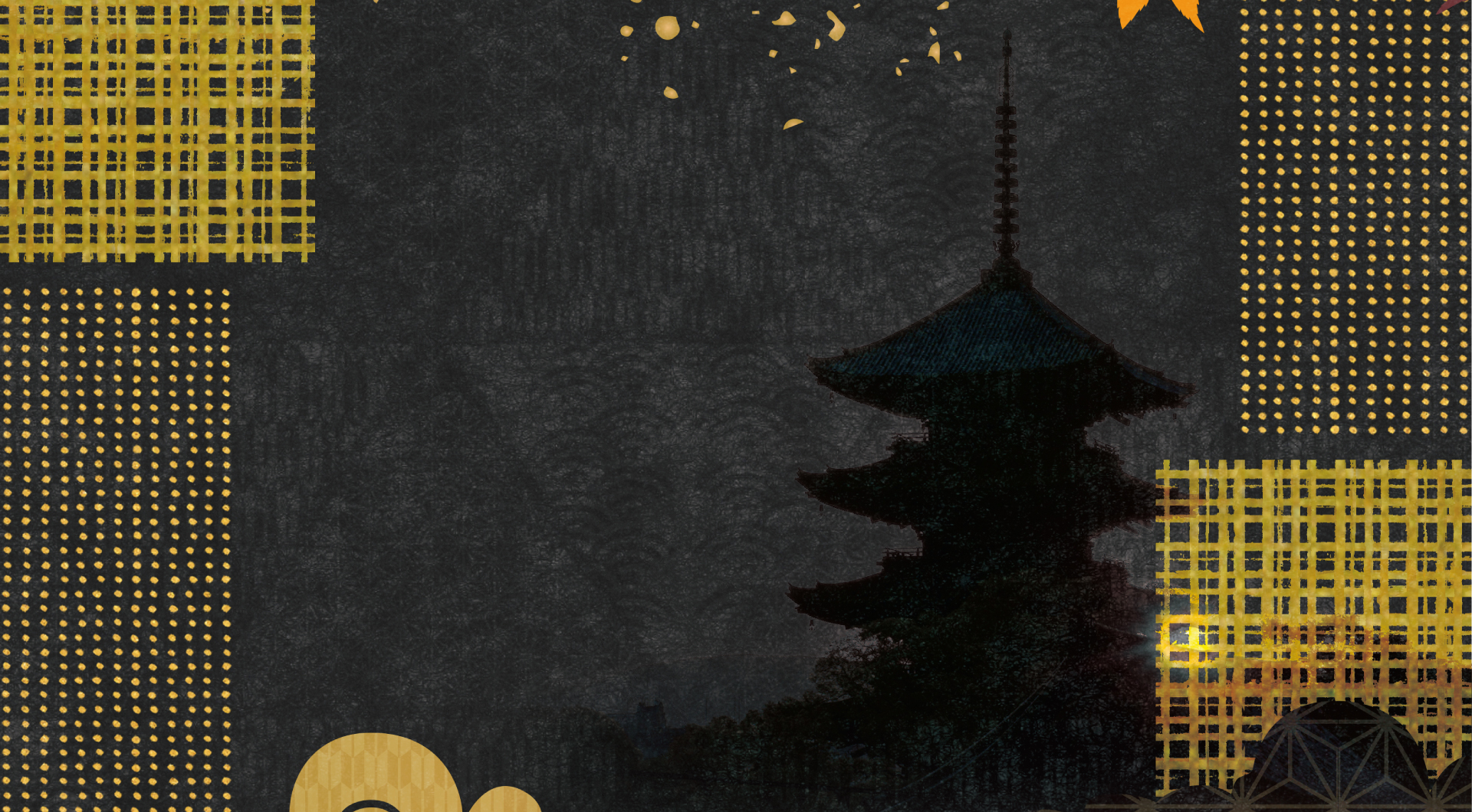 イメージイラスト