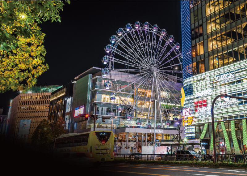 サンシャインサカエ（現地より約1,600ｍ）
