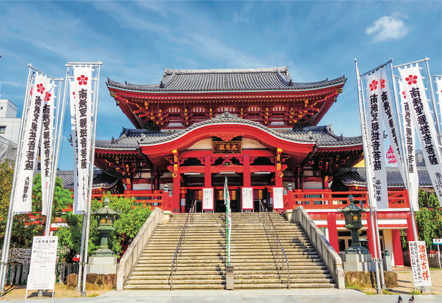 大須観音（現地より約940m）