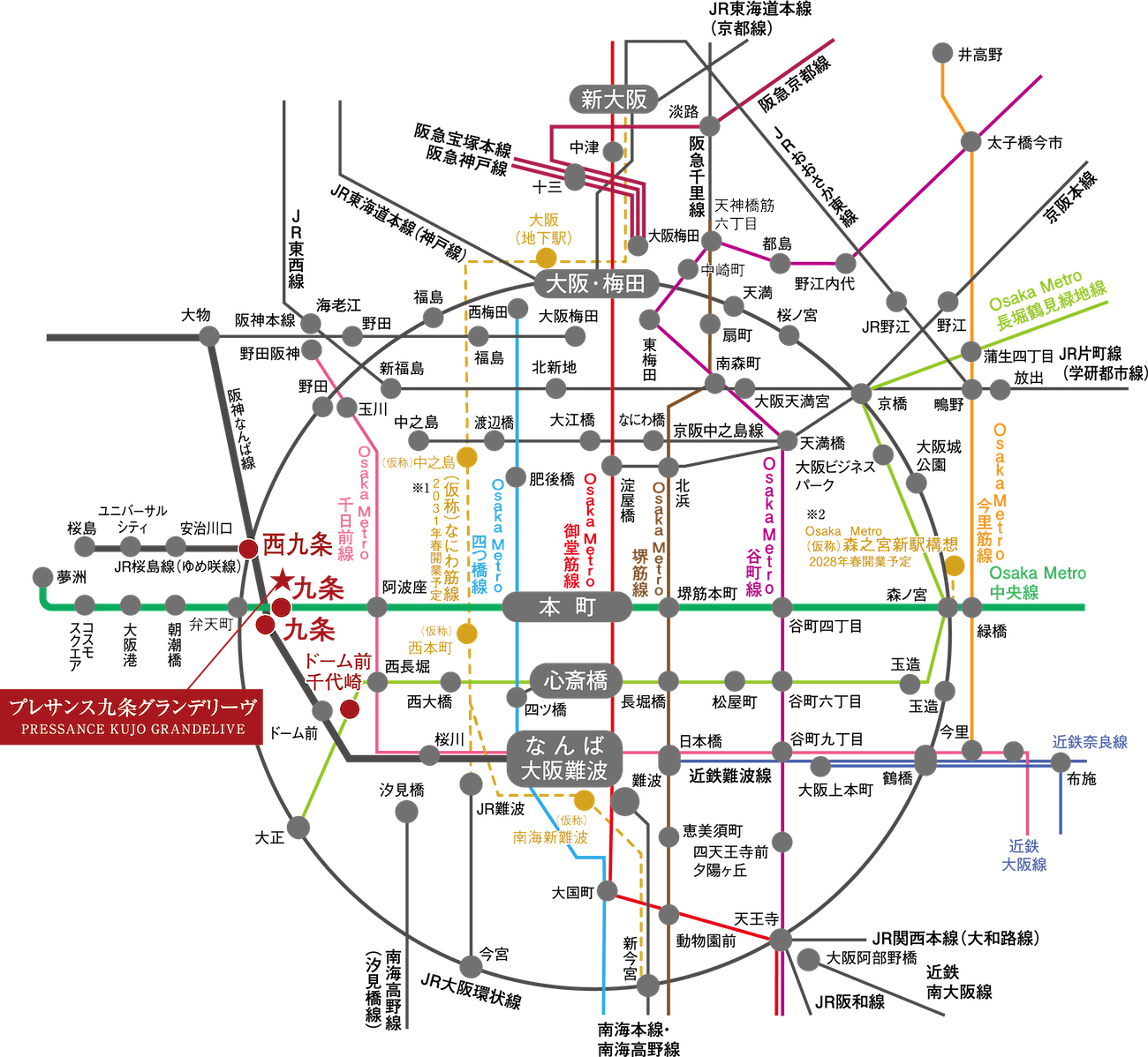 プレサンス九条グランデリーヴ 路線図