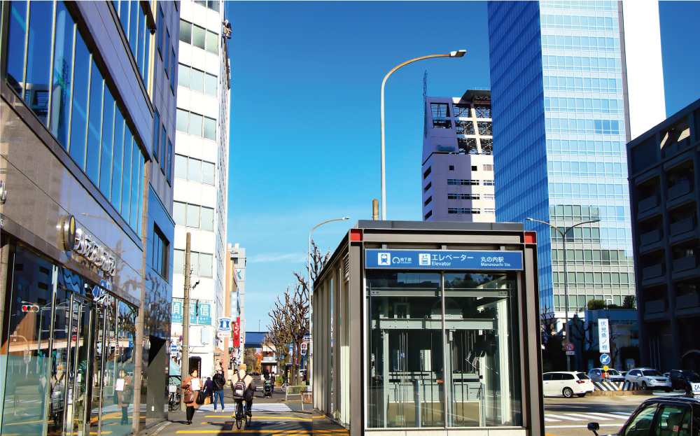 「丸の内」駅（現地より約900m）