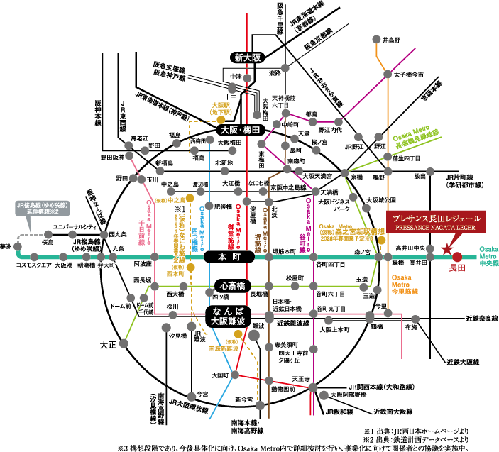 プレサンス長田レジェール 路線図