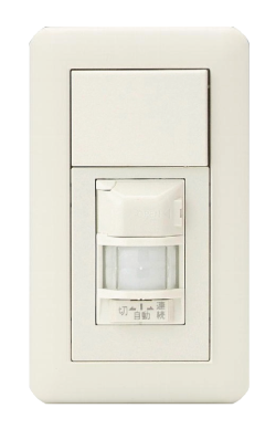 オートライトセンサー