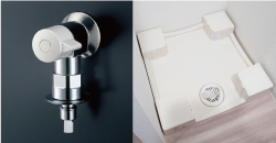 洗濯機用単水栓&防水パン