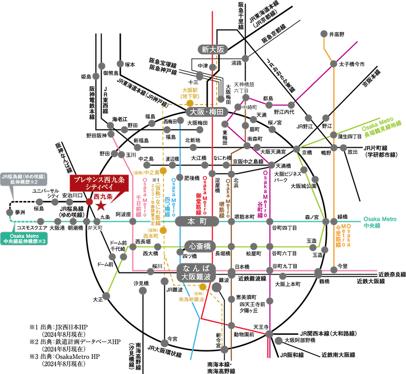 プレサンス西九条シティベイ 路線図