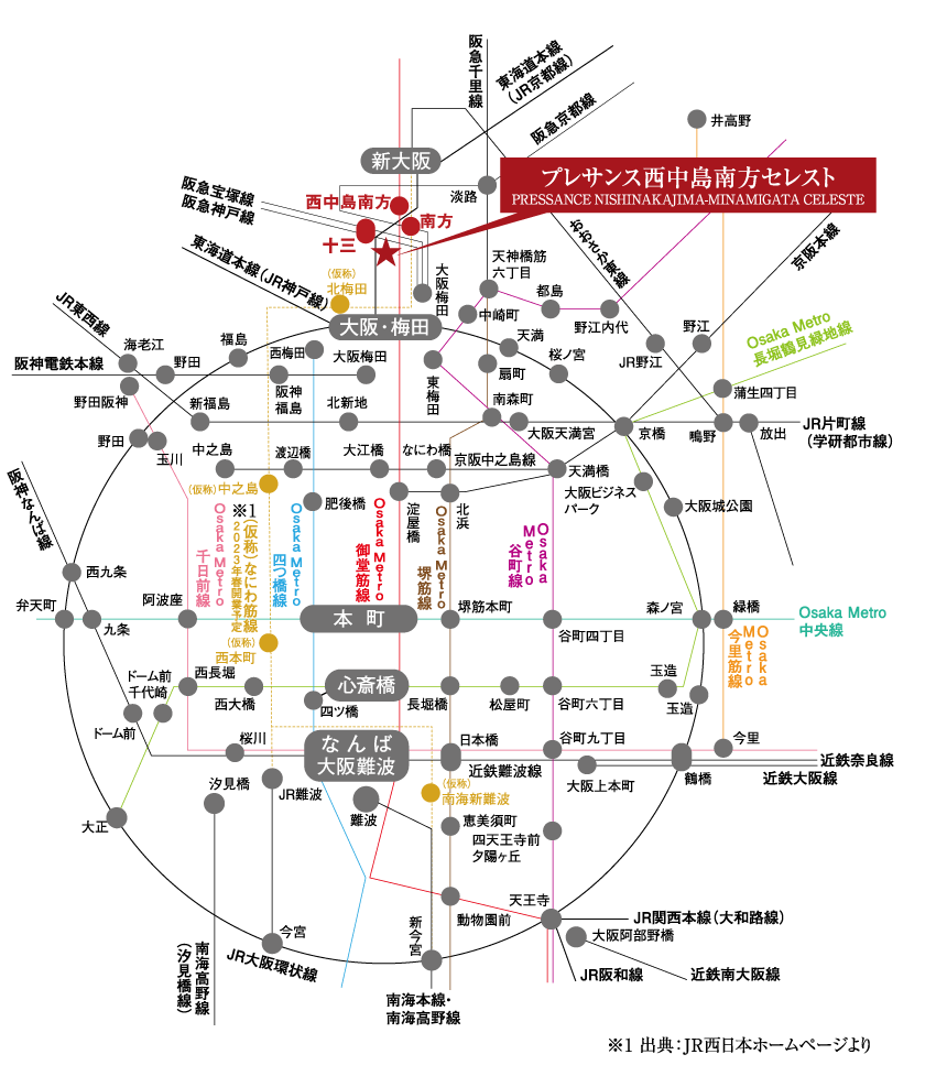 プレサンス西中島南方セレスト 路線図