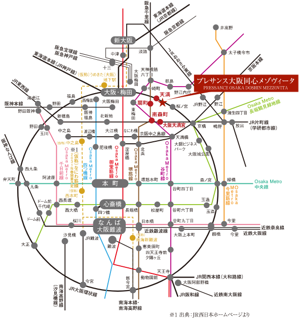 プレサンス大阪同心メゾヴィータマップ
