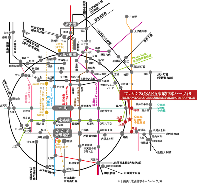 プレサンスOSAKA東成中本ハーヴィル 路線図