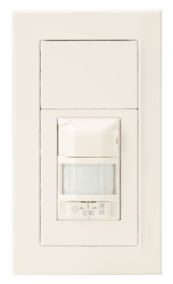 オートライトセンサー