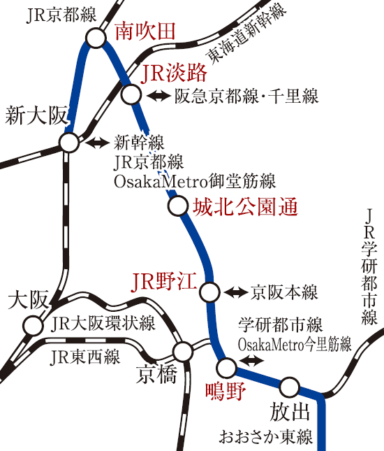 2019年、おおさか東線全線開業。