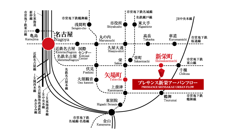 プレサンス新栄アーバンフロー 路線図