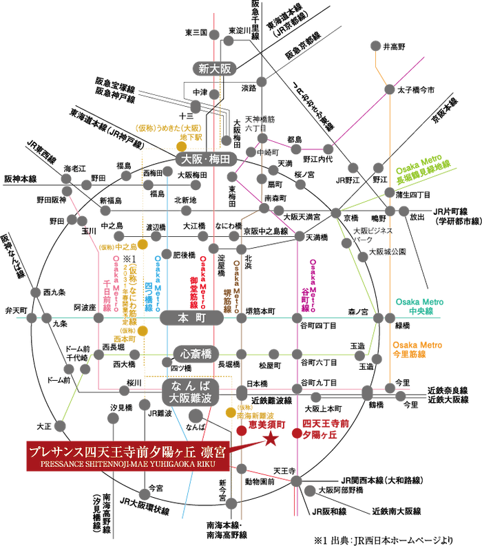 プレサンス四天王寺前夕陽ヶ丘 凛宮 路線図