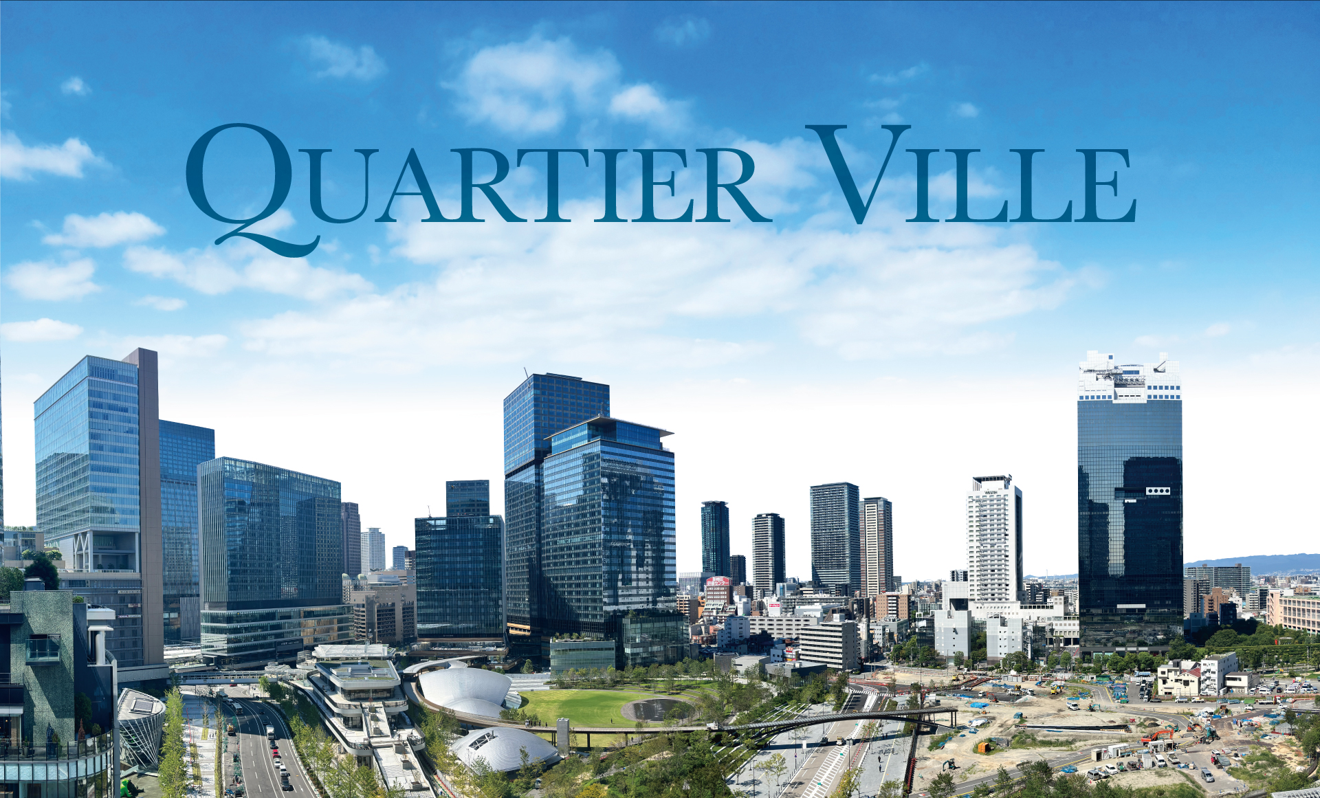 グラングリーン大阪（約6,910m）