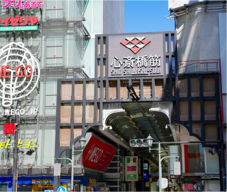 心斎橋筋商店街周辺