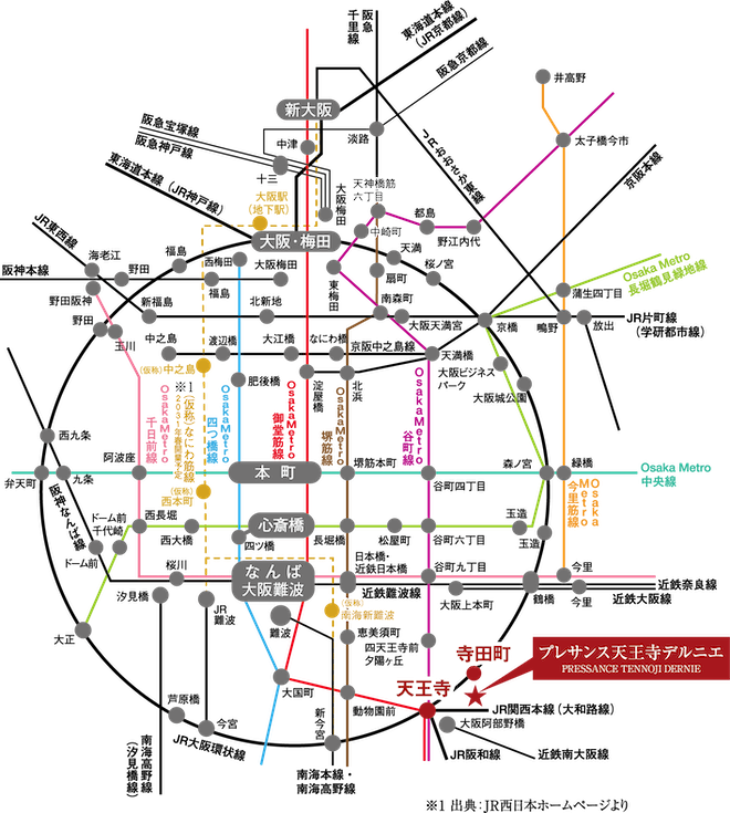 プレサンス天王寺デルニエ 路線図