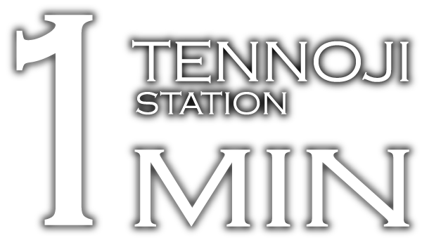 TENNOJI STATION 1MIN