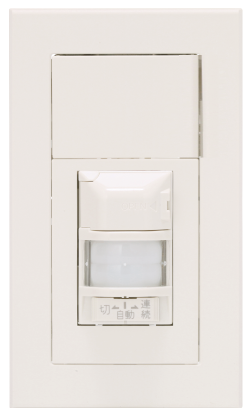 オートライトセンサー