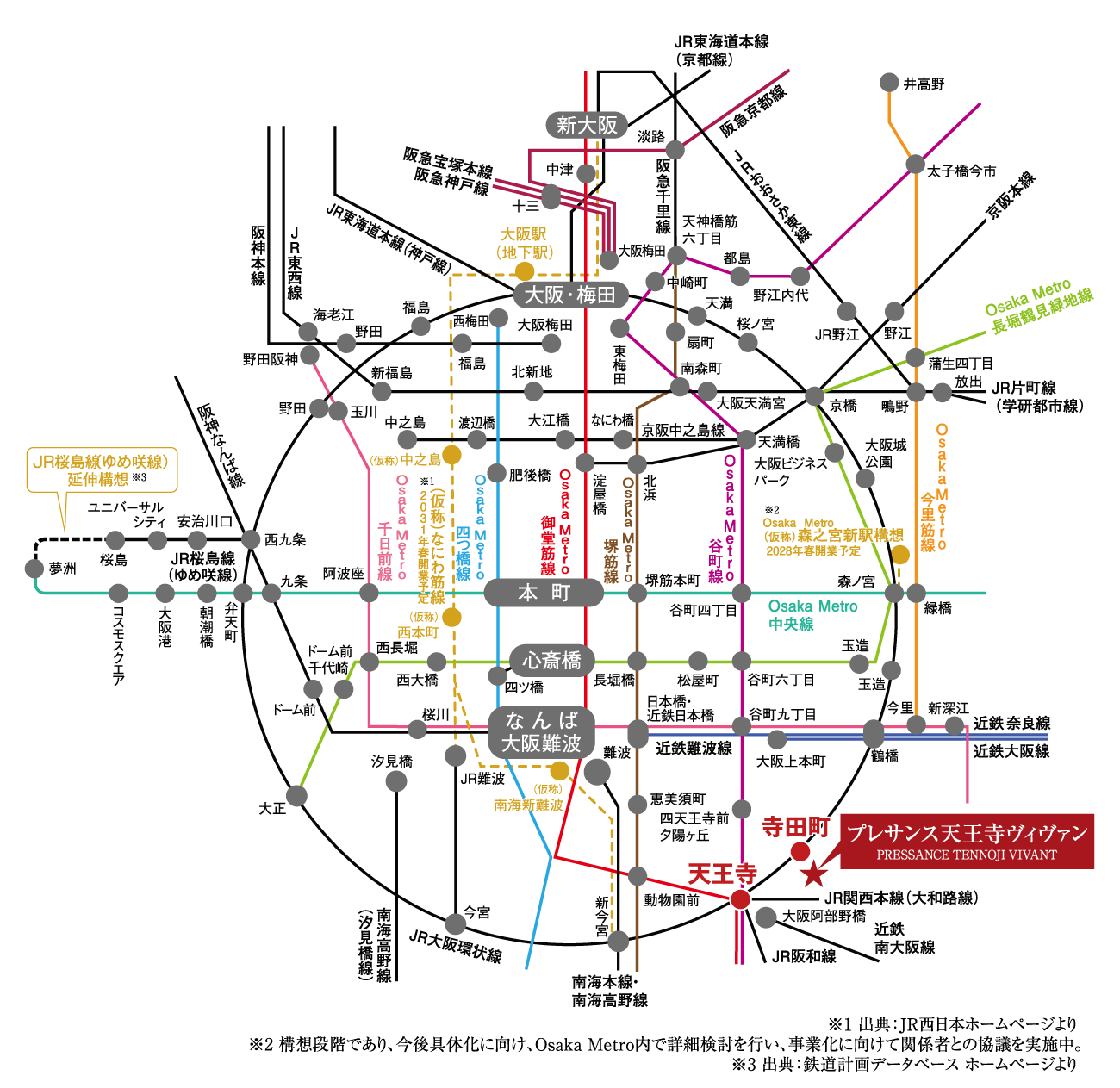 プレサンス天王寺ヴィヴァン 路線図