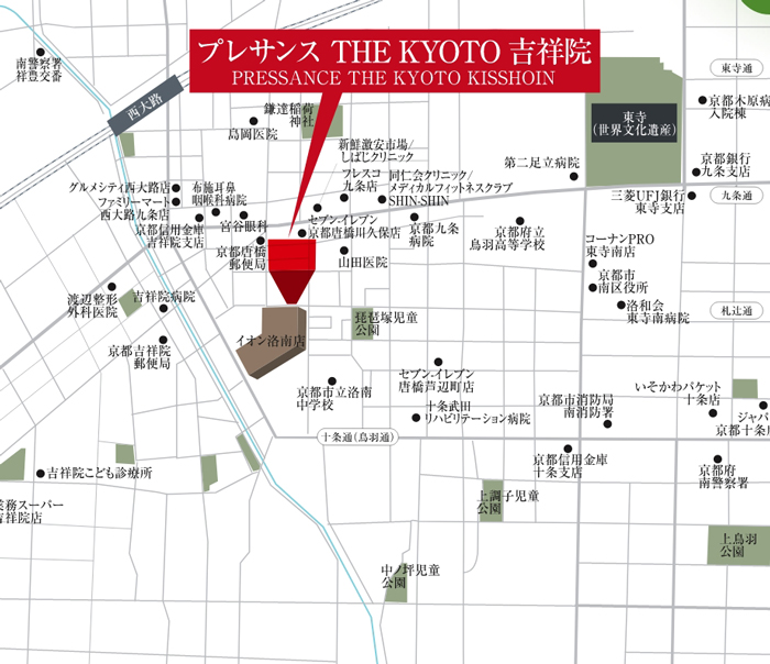 プレサンスTHE KYOTO 吉祥院 ライフロケーション