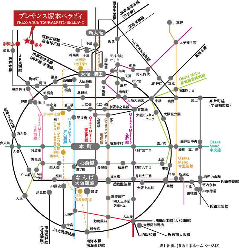 プレサンス塚本ベラビィ 路線図