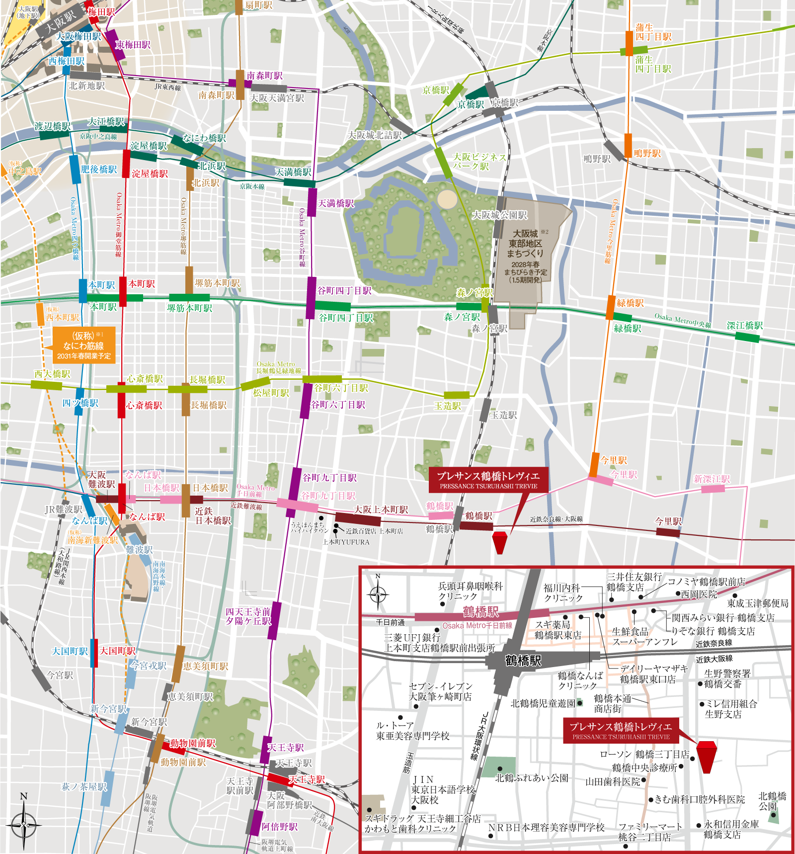プレサンス鶴橋トレヴィエロケーション