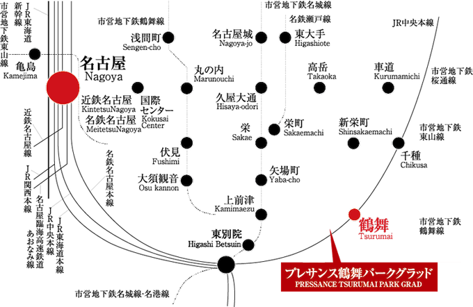 プレサンス鶴舞パークグラッド路線図