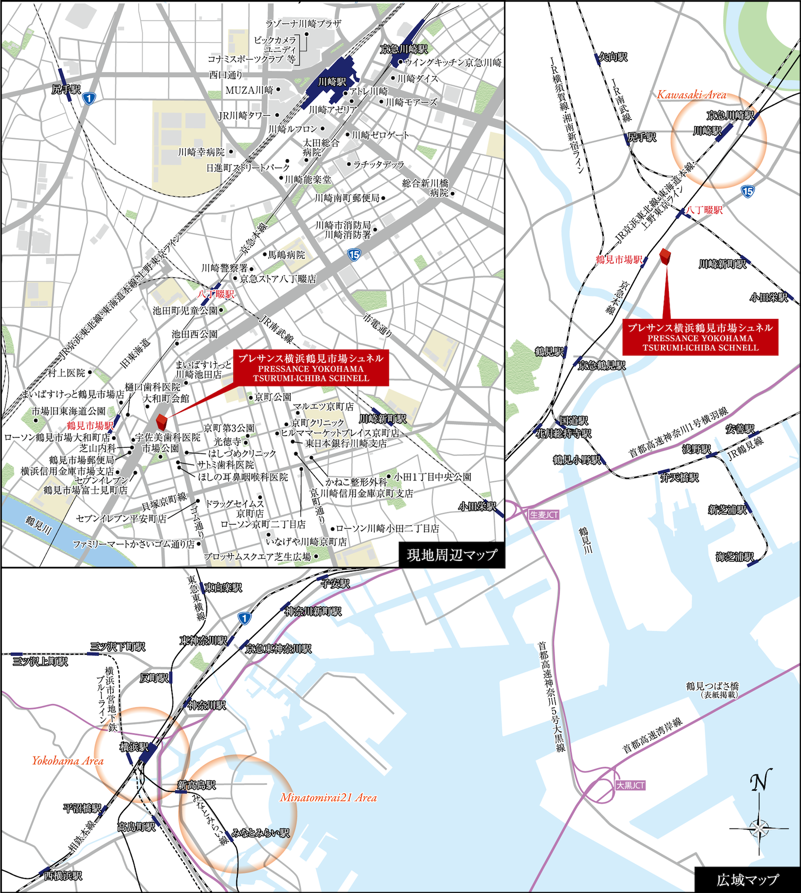 プレサンス横浜鶴見市場シュネル ロケーション