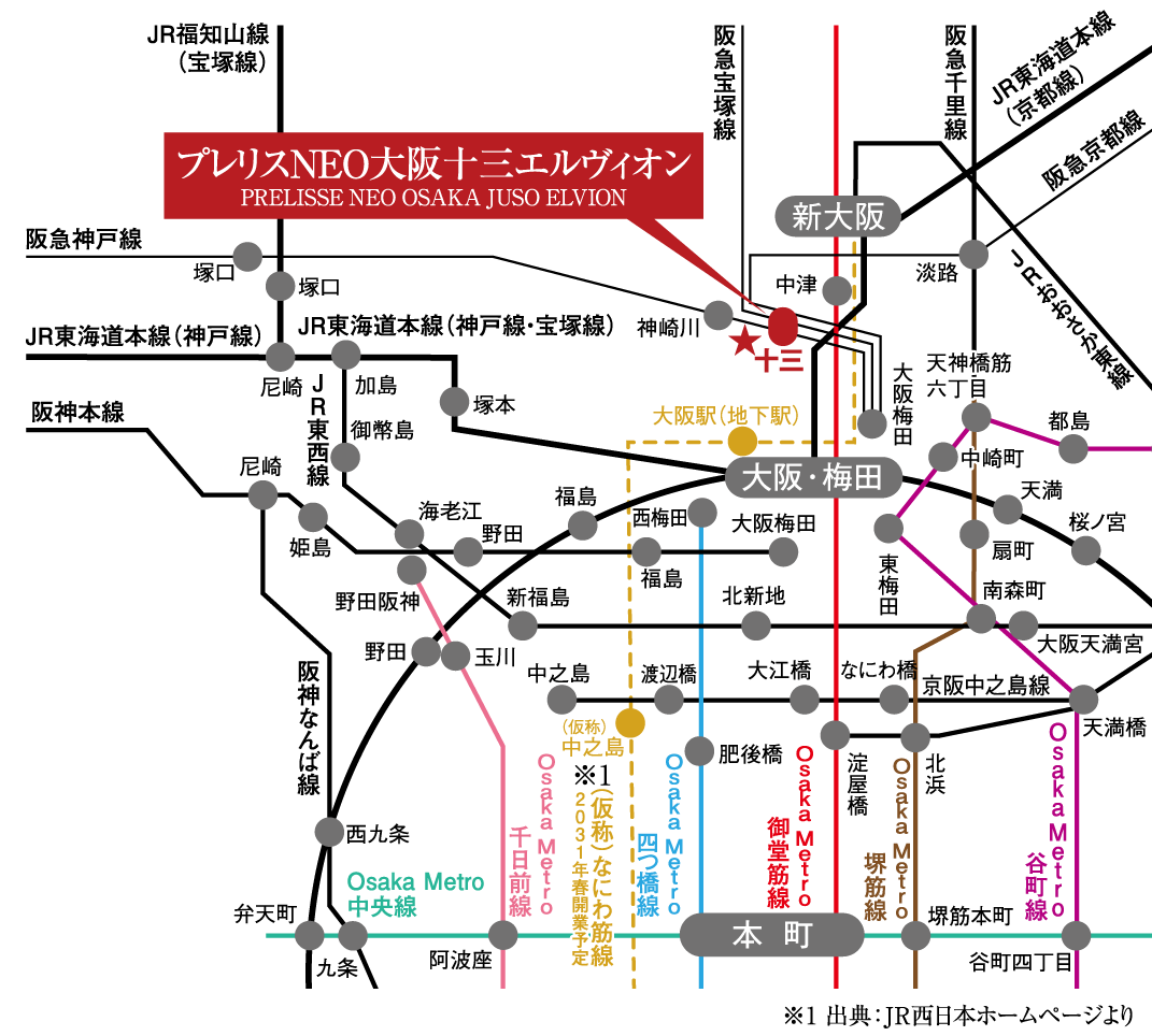 プレリスNEO大阪十三エルヴィオン 路線図