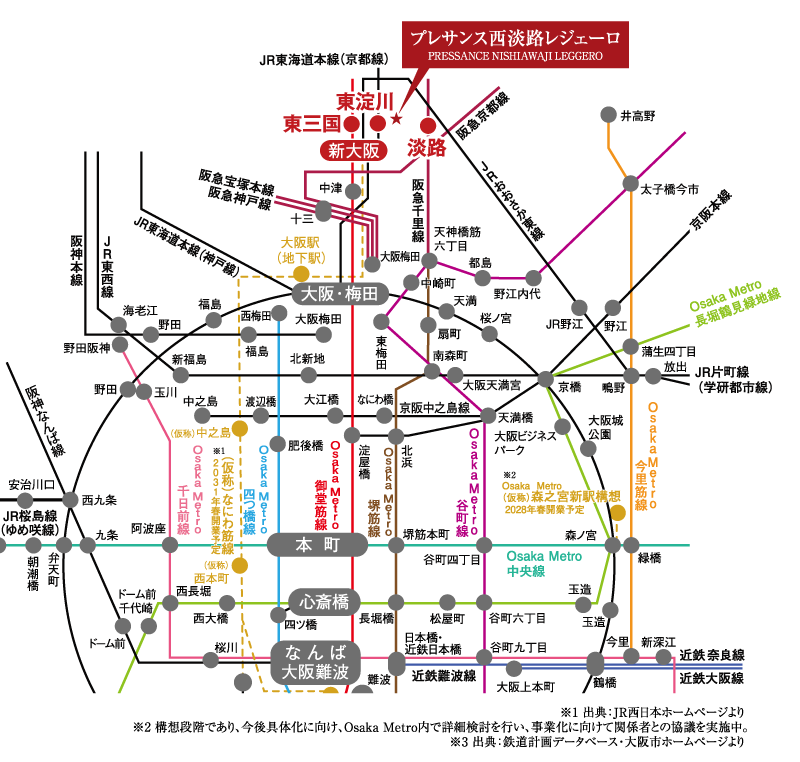 プレサンス西淡路レジェーロ 路線図