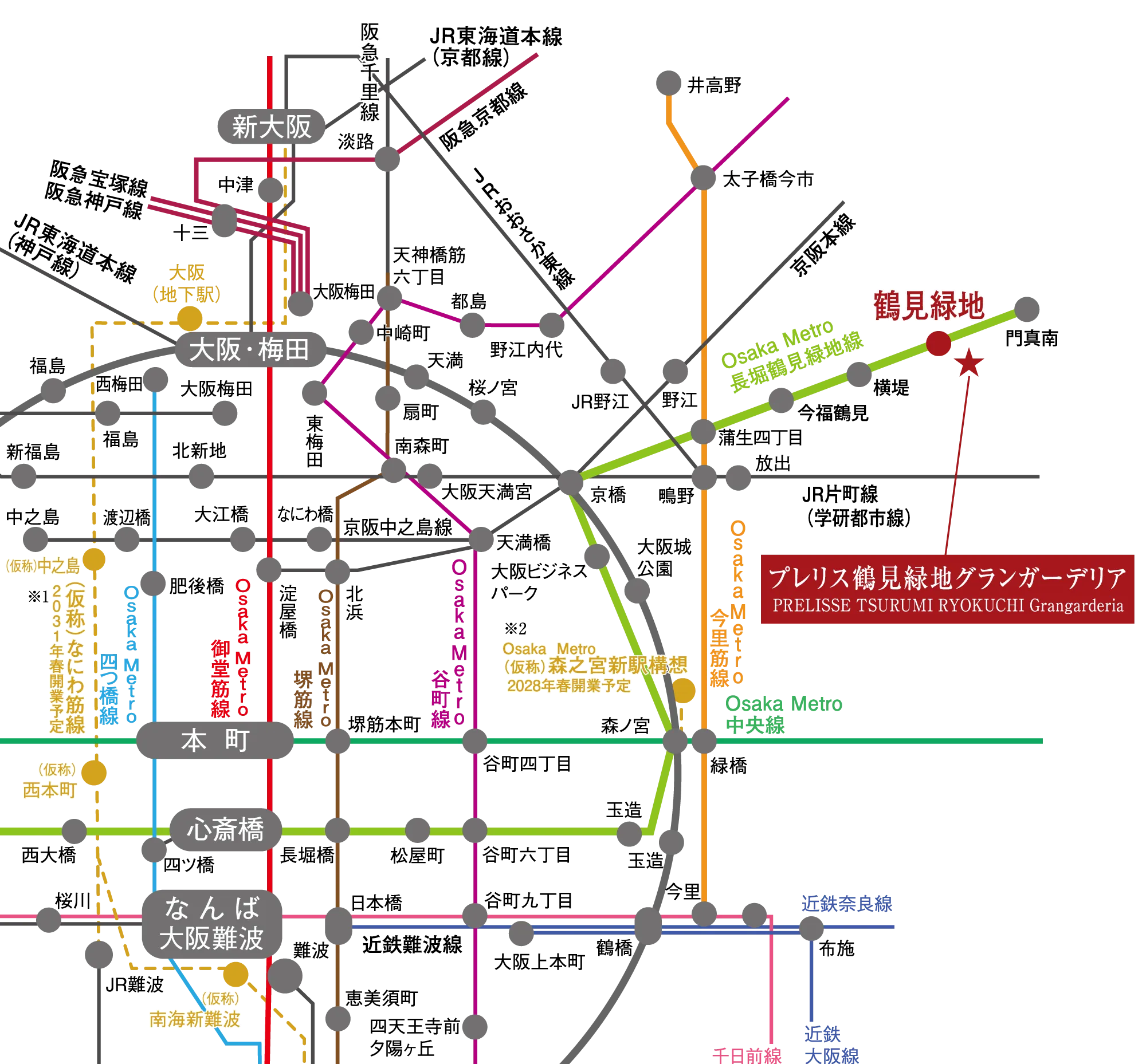 プレリス鶴見緑地グランガーデリア 路線図