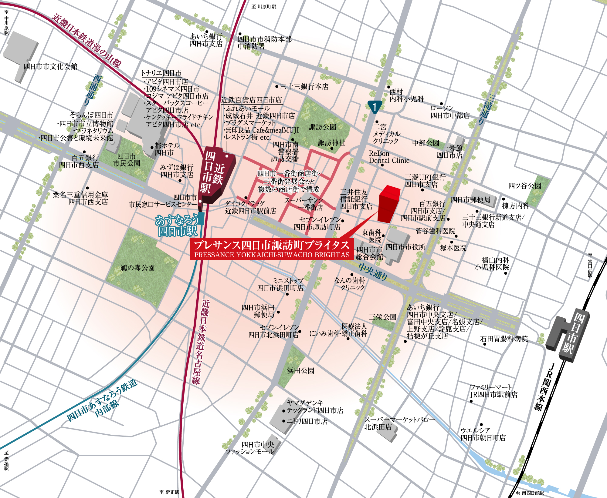 四日市諏訪町ブライタスロケーションマップ